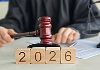 2026 Gericht